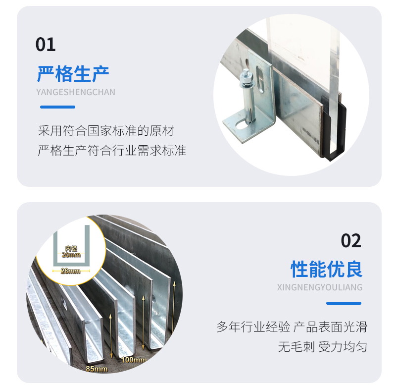 濠江幕墙钢板折弯件